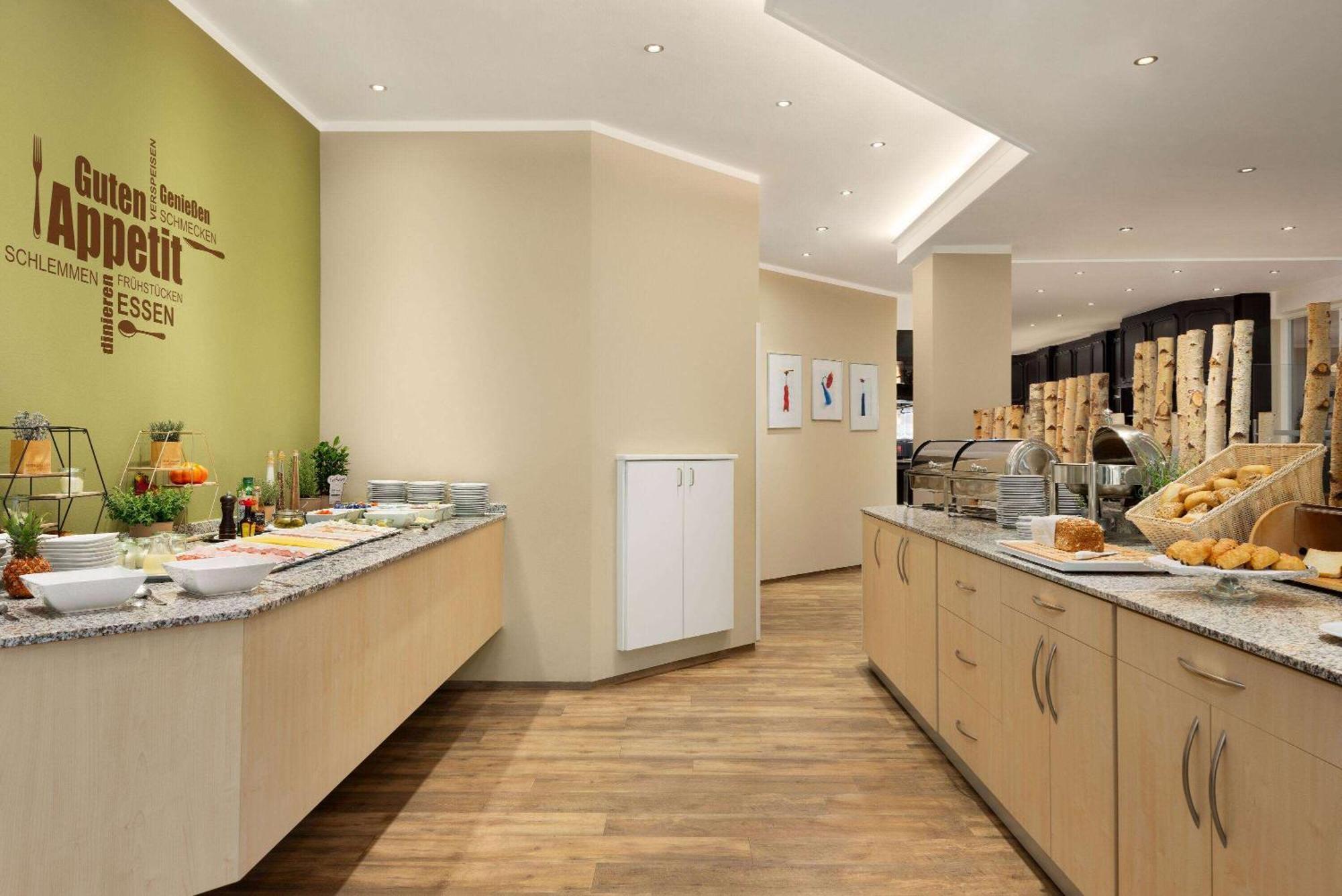 Amedia Hotel Siegen City, Trademark Collection By Wyndham Экстерьер фото